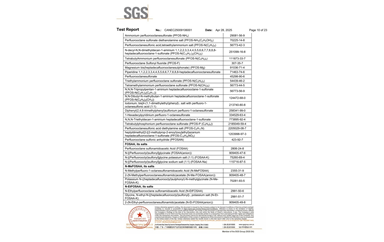 环保测试报告 ROHS+卤素 CANEC25009106001