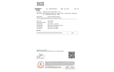 环保测试报告 PFAS CANEC25009106007