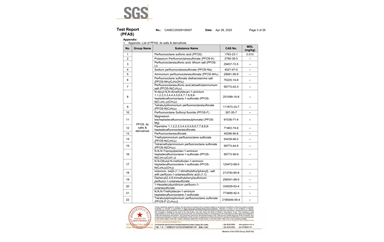 环保测试报告 PFAS CANEC25009106007