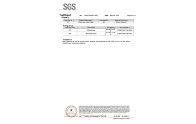 环保测试报告 SVHC CANEC25009119801